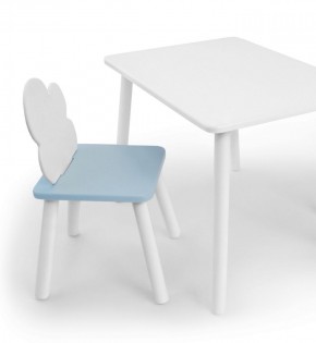 Комплект детской мебели стол и стул Облачко (Белый/Голубой/Белый) в Магнитогорске - magnitogorsk.ok-mebel.com | фото