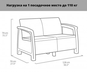 Комплект мебели Корфу Рест (Corfu Rest - without table) графит в Магнитогорске - magnitogorsk.ok-mebel.com | фото 2