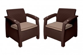 Комплект на балкон Yalta Balcony Set (Ялта) шоколадный в Магнитогорске - magnitogorsk.ok-mebel.com | фото 4