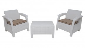 Комплект на балкон Yalta Premium Balcony Set (Ялта) белый (+подушки под спину) в Магнитогорске - magnitogorsk.ok-mebel.com | фото