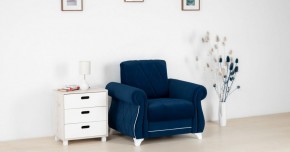 Комплект Роуз ТД 410 диван-кровать + кресло + комплект подушек в Магнитогорске - magnitogorsk.ok-mebel.com | фото 2