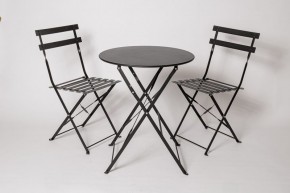 Комплект садовой мебели OTS-001R (стол + 2 стула) металл в Магнитогорске - magnitogorsk.ok-mebel.com | фото 1