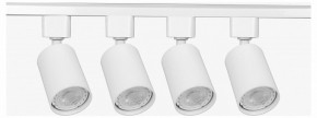 Комплект трековый Эра  TR70-SET4-GU10-WH в Магнитогорске - magnitogorsk.ok-mebel.com | фото