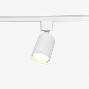 Комплект трековый Эра  TR70-SET4-GU10-WH в Магнитогорске - magnitogorsk.ok-mebel.com | фото 10