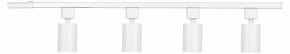 Комплект трековый Эра  TR70-SET4-GU10-WH в Магнитогорске - magnitogorsk.ok-mebel.com | фото 2