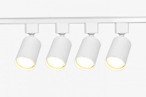 Комплект трековый Эра  TR70-SET4-GU10-WH в Магнитогорске - magnitogorsk.ok-mebel.com | фото 3