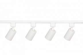 Комплект трековый Эра  TR70-SET4-GU10-WH в Магнитогорске - magnitogorsk.ok-mebel.com | фото 4