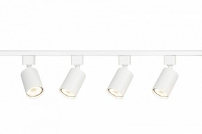 Комплект трековый Эра  TR70-SET4-GU10-WH в Магнитогорске - magnitogorsk.ok-mebel.com | фото 7