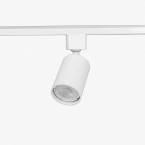 Комплект трековый Эра  TR70-SET4-GU10-WH в Магнитогорске - magnitogorsk.ok-mebel.com | фото 9