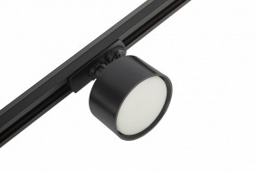 Комплект трековый Эра  TR71-SET3-GX53-BK в Магнитогорске - magnitogorsk.ok-mebel.com | фото 11