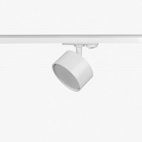 Комплект трековый Эра  TR71-SET3-GX53-WH в Магнитогорске - magnitogorsk.ok-mebel.com | фото 10