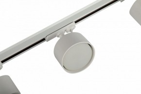 Комплект трековый Эра  TR71-SET3-GX53-WH в Магнитогорске - magnitogorsk.ok-mebel.com | фото 11