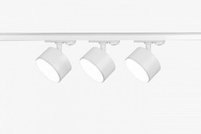 Комплект трековый Эра  TR71-SET3-GX53-WH в Магнитогорске - magnitogorsk.ok-mebel.com | фото 3