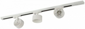 Комплект трековый Эра  TR71-SET3-GX53-WH в Магнитогорске - magnitogorsk.ok-mebel.com | фото 5