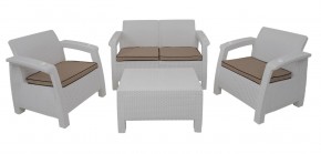 Комплект уличной мебели Yalta Premium Terrace Set (Ялта) белый (+подушки под спину) в Магнитогорске - magnitogorsk.ok-mebel.com | фото 1