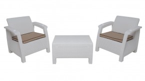 Комплект уличной мебели Yalta Premium Terrace Set (Ялта) белый (+подушки под спину) в Магнитогорске - magnitogorsk.ok-mebel.com | фото 8