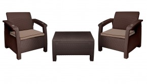 Комплект уличной мебели Yalta Premium Terrace Set (Ялта) шоколадый (+подушки под спину) в Магнитогорске - magnitogorsk.ok-mebel.com | фото 8