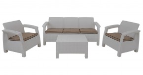 Комплект уличной мебели Yalta Premium Terrace Triple Set (Ялта) белый (+подушки под спину) в Магнитогорске - magnitogorsk.ok-mebel.com | фото