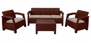 Комплект уличной мебели Yalta Premium Terrace Triple Set (Ялта) шоколадный (+подушки под спину) в Магнитогорске - magnitogorsk.ok-mebel.com | фото