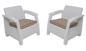 Комплект уличной мебели Yalta Terrace Set (Ялта) белый в Магнитогорске - magnitogorsk.ok-mebel.com | фото 4