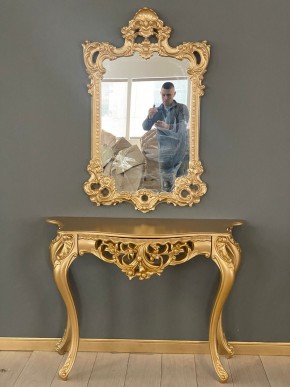 Консольный столик с зеркалом Версаль ТИП 1 в Магнитогорске - magnitogorsk.ok-mebel.com | фото