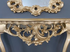 Консольный столик с зеркалом Версаль ТИП 2 в Магнитогорске - magnitogorsk.ok-mebel.com | фото 6