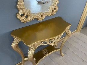 Консольный столик с зеркалом Версаль ТИП 2 в Магнитогорске - magnitogorsk.ok-mebel.com | фото 8