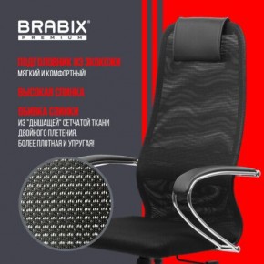 Кресло BRABIX PREMIUM "Ultimate EX-800" хром, плотная двойная сетка Х2, черное, 532911 в Магнитогорске - magnitogorsk.ok-mebel.com | фото 3