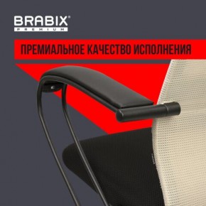 Кресло BRABIX PREMIUM "Ultimate EX-800" пластик, плотная двойная сетка Х2, черное/бежевое, 532916 в Магнитогорске - magnitogorsk.ok-mebel.com | фото 3