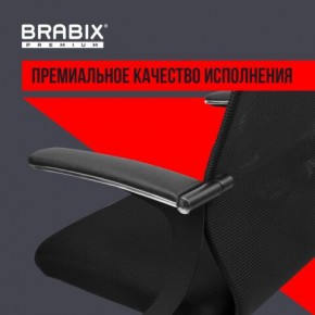 Кресло BRABIX PREMIUM "Ultimate EX-801" хром, плотная двойная сетка Х2, черное, 532917 в Магнитогорске - magnitogorsk.ok-mebel.com | фото 3