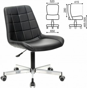 Кресло BRABIX "Deco MG-316" (черное) 532080 в Магнитогорске - magnitogorsk.ok-mebel.com | фото 2