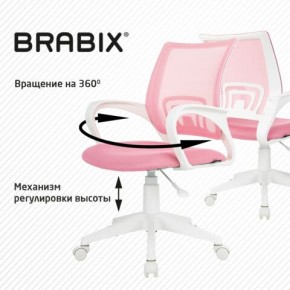 Кресло BRABIX "Fly MG-396W", с подлокотниками, пластик белый, сетка, розовое, 533008 в Магнитогорске - magnitogorsk.ok-mebel.com | фото 8