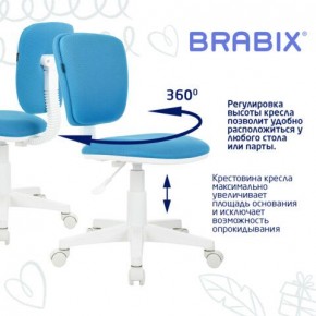 Кресло детское BRABIX "Joy MG-204W", без подлокотников, пластик белый, ткань TW, голубое, 533012 в Магнитогорске - magnitogorsk.ok-mebel.com | фото 4