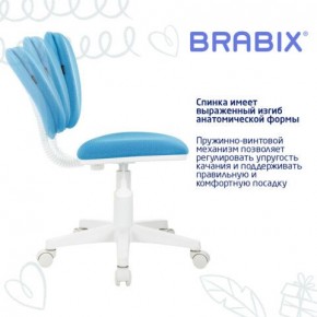 Кресло детское BRABIX "Joy MG-204W", без подлокотников, пластик белый, ткань TW, голубое, 533012 в Магнитогорске - magnitogorsk.ok-mebel.com | фото 5