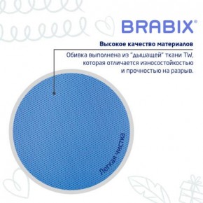 Кресло детское BRABIX "Joy MG-204W", без подлокотников, пластик белый, ткань TW, голубое, 533012 в Магнитогорске - magnitogorsk.ok-mebel.com | фото 7