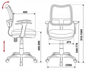 Кресло детское Бюрократ CH-W797/LB/TW-55 голубой в Магнитогорске - magnitogorsk.ok-mebel.com | фото 3