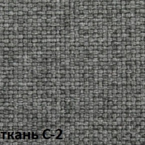 Кресло для оператора CHAIRMAN 205 (ткань С-2) в Магнитогорске - magnitogorsk.ok-mebel.com | фото 2