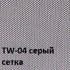 Кресло для оператора CHAIRMAN 696 black (ткань TW-11/сетка TW-04) в Магнитогорске - magnitogorsk.ok-mebel.com | фото 2