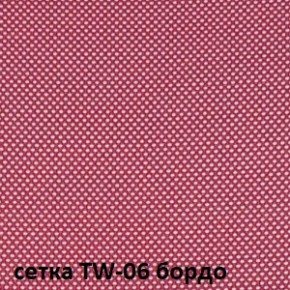 Кресло для оператора CHAIRMAN 696 black (ткань TW-11/сетка TW-06) в Магнитогорске - magnitogorsk.ok-mebel.com | фото 2