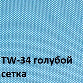Кресло для оператора CHAIRMAN 696 black (ткань TW-11/сетка TW-34) в Магнитогорске - magnitogorsk.ok-mebel.com | фото 2