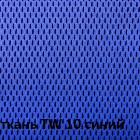 Кресло для оператора CHAIRMAN 696 white (ткань TW-10/сетка TW-05) в Магнитогорске - magnitogorsk.ok-mebel.com | фото 5