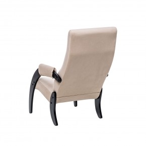 Кресло для отдыха Модель 61М Венге, ткань V 18 в Магнитогорске - magnitogorsk.ok-mebel.com | фото 4