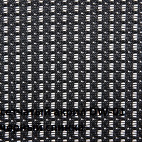 Кресло для посетителей CHAIRMAN NEXX (ткань стандарт черный/сетка DW-01) в Магнитогорске - magnitogorsk.ok-mebel.com | фото 4