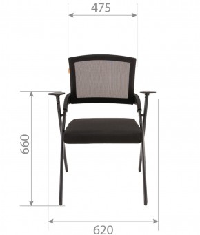 Кресло для посетителей CHAIRMAN NEXX (ткань стандарт черный/сетка DW-01) в Магнитогорске - magnitogorsk.ok-mebel.com | фото 6