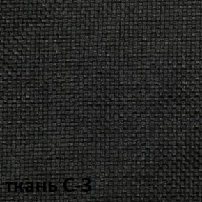 Кресло для руководителя  CHAIRMAN 279 С (ткань С-3) в Магнитогорске - magnitogorsk.ok-mebel.com | фото 4