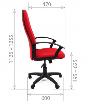 Кресло для руководителя CHAIRMAN 289 (ткань стандарт 10-120) в Магнитогорске - magnitogorsk.ok-mebel.com | фото 3
