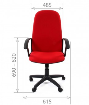 Кресло для руководителя CHAIRMAN 289 (ткань стандарт 10-120) в Магнитогорске - magnitogorsk.ok-mebel.com | фото 4