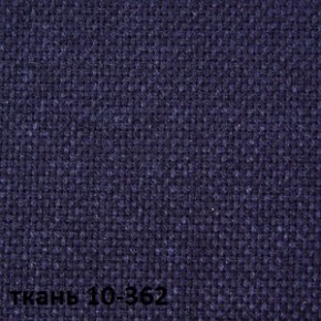 Кресло для руководителя  CHAIRMAN 289  (ткань стандарт 10-362) в Магнитогорске - magnitogorsk.ok-mebel.com | фото 2
