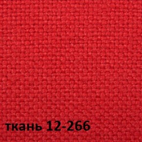 Кресло для руководителя CHAIRMAN 289 (ткань стандарт 12-266) в Магнитогорске - magnitogorsk.ok-mebel.com | фото 4