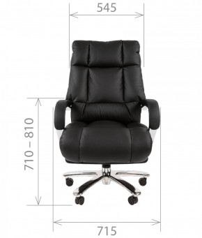 Кресло для руководителя CHAIRMAN  405 (ЭКО) Черное в Магнитогорске - magnitogorsk.ok-mebel.com | фото 4